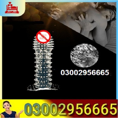 silicone-condom-in-rawalpindi-03002956665-big-0