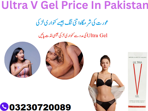 buy-ultra-v-gel-price-in-pakistan-online-in-pakistan-03230720089-big-0
