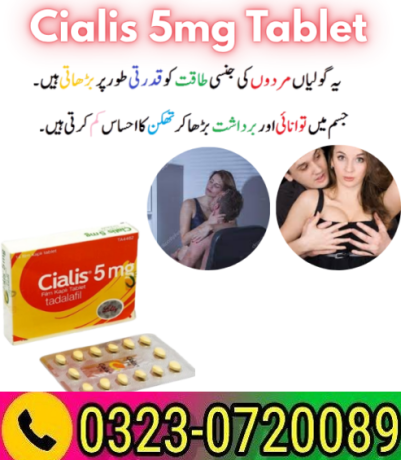 cialis-5mg-tablets-price-in-pakistan-03230720089-big-0