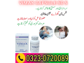 buy-vimax-pills-in-pakistan-03230720089-small-0