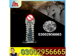 Silicone Condom in Bahawalpur \ 03002956665
