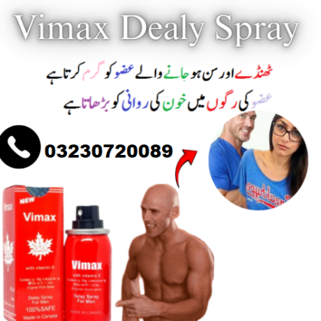 vimax-spray-price-in-pakistan-03230720089-big-0