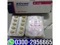 ativan-tablets-in-sheikhupura-03002956665-small-0