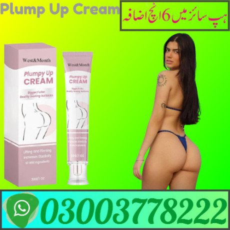 plump-up-cream-price-in-multan-03003778222-big-0