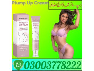 Plump Up Cream Price In Hyderabad | 03003778222
