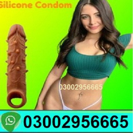 skin-color-condom-in-jhang-03002956665-big-0