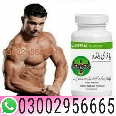 body-buildo-capsule-in-islamabad-03002956665-big-0