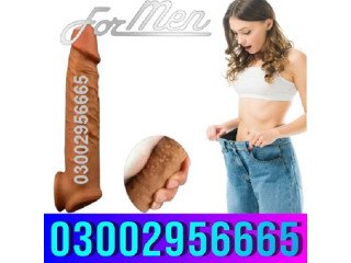 6 inch Skin Color Condom In Gujranwala () 03002956665
