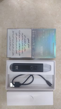 fyb-akslym-25-oat-900mlbyr-saaa-lon-asod-antag-102023-shbh-gdyd-big-1