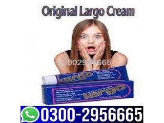 Largo Cream in Hyderabad -  0300.2956665