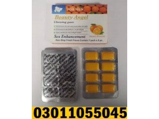 Beauty Angel Chewing Gum In Islamabad | 03011055045 | Free Home Delivery