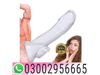 Reusable Penis Sleeve In Dera Ghazi Khan -  0300.2956665