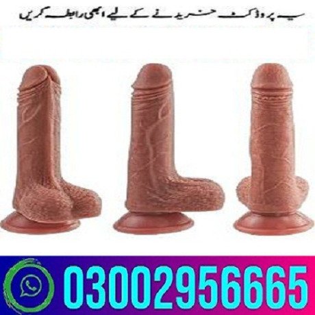 dildo-in-pakistan-03002956665-big-0