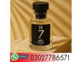 7-by-bm7-in-faisalabad-03027786571-small-0