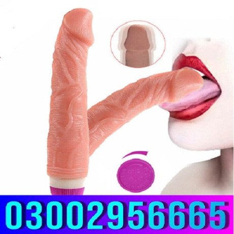 dildo-in-dera-ghazi-khan-03002956665-big-0