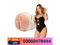 fleshlight-mia-malkova-lvl-up-texture-in-multan-03002478444-small-0