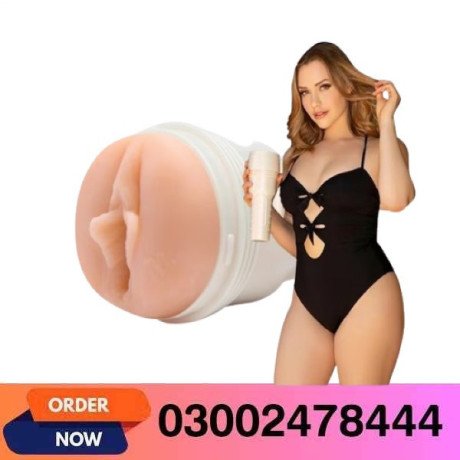 fleshlight-mia-malkova-lvl-up-texture-in-multan-03002478444-big-0