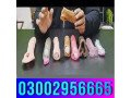 dragon-skin-color-condom-in-pakistan-03002956665-small-0