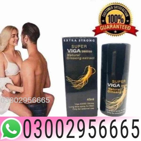 viga-990000-delay-spray-in-dera-ismail-khan-03002956665-big-0