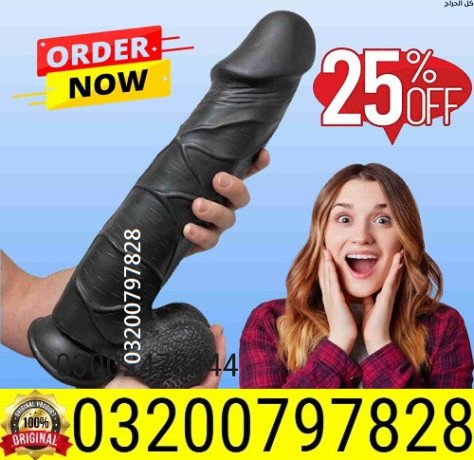 black-dildo-sex-toy-for-adults-price-2-in-pakistan-03200797828-big-0