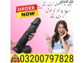 89-inch-black-dildo-sex-toy-for-adults-in-pakistan-03200797828-small-0