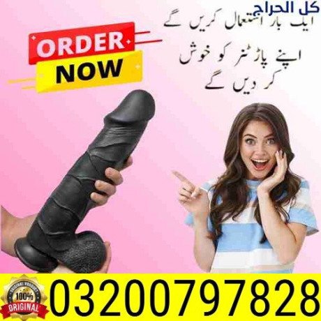 89-inch-black-dildo-sex-toy-for-adults-in-pakistan-03200797828-big-0