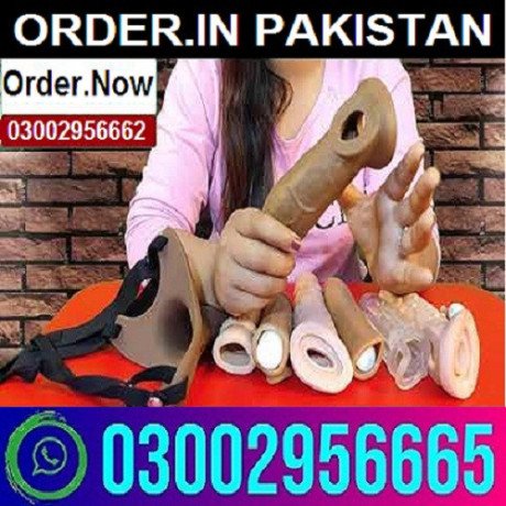 dragon-skin-color-condom-price-in-pakistan-03002956665-big-0