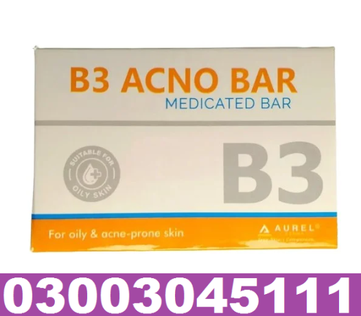 online-b3-acno-bar-price-in-gujranwala-03003045111-big-0