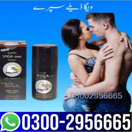viga-delay-spray-in-gujranwala-03002956665-big-0