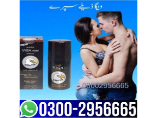 Viga Delay Spray In Islamabad -  0300.2956665
