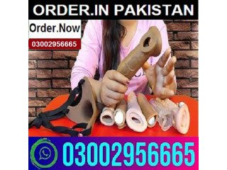 Dragon Skin Color Condom In Gujranwala () 03002956665