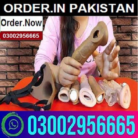 dragon-skin-color-condom-in-gujranwala-03002956665-big-0