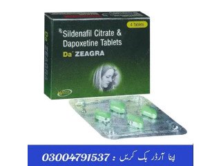 Da Zeagra Tablets In Karachi | 0300-4791537