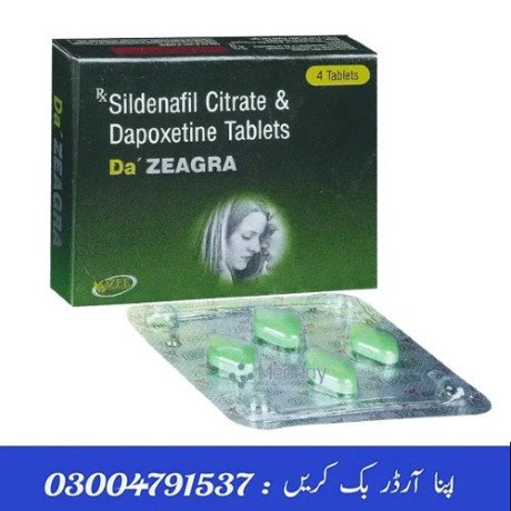 da-zeagra-tablets-in-karachi-0300-4791537-big-0