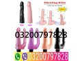 remote-control-dildo-for-men-women-in-pakistan-03200797828-small-0
