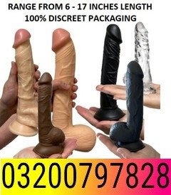 78-inch-remote-control-dildo-for-men-women-in-pakistan-03200797828-big-0