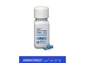 viagra-30-tablets-pack-in-pakistan-0300-4791537-small-0