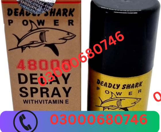 deadly-shark-power-48000-delay-spray-for-men-price-in-gujranwala-03000680746-big-0