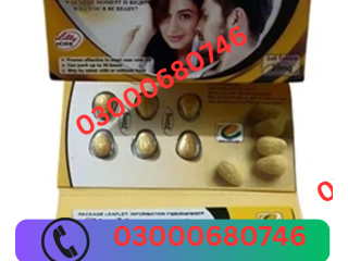 Cialis Pack of 6 Tablets Price in Hyderabad 03000680746