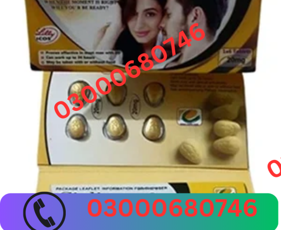 cialis-pack-of-6-tablets-price-in-hyderabad-03000680746-big-0