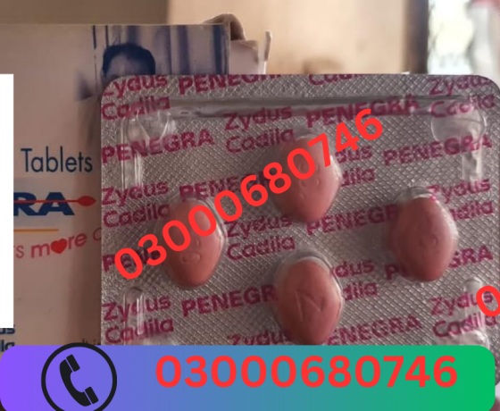 penegra-100-mg-tablet-price-in-gujranwala-03000680746-big-0