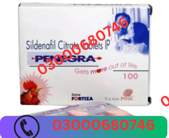 penegra-100-mg-tablet-price-in-hyderabad-03000680746-big-0