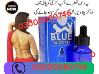 Blue Wizard Drops Price in Hyderabad 03000680746