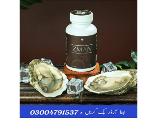 Zman Tablets In Lahore | 0300-4791537
