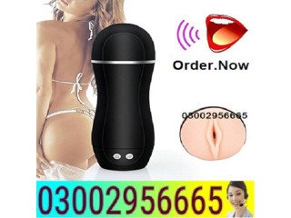 Sex Toy In Pakistan () 03002956665