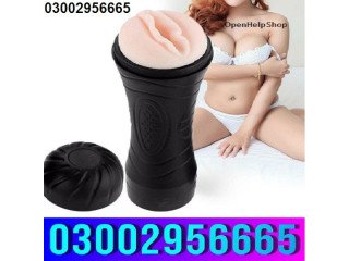 Sex Toy In Hyderabad () 03002956665