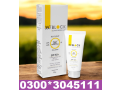 online-block-sunscreen-gel-spf-in-mardan-03003045111-small-0