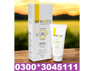 Online Block Sunscreen Gel SPF in Mardan 03003045111