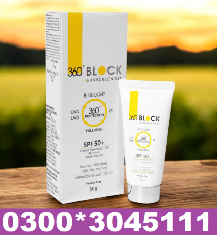 online-block-sunscreen-gel-spf-in-mardan-03003045111-big-0