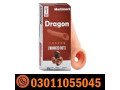 dragon-skin-color-silicone-condom-in-pakistan-03011055045-free-home-delevery-small-0